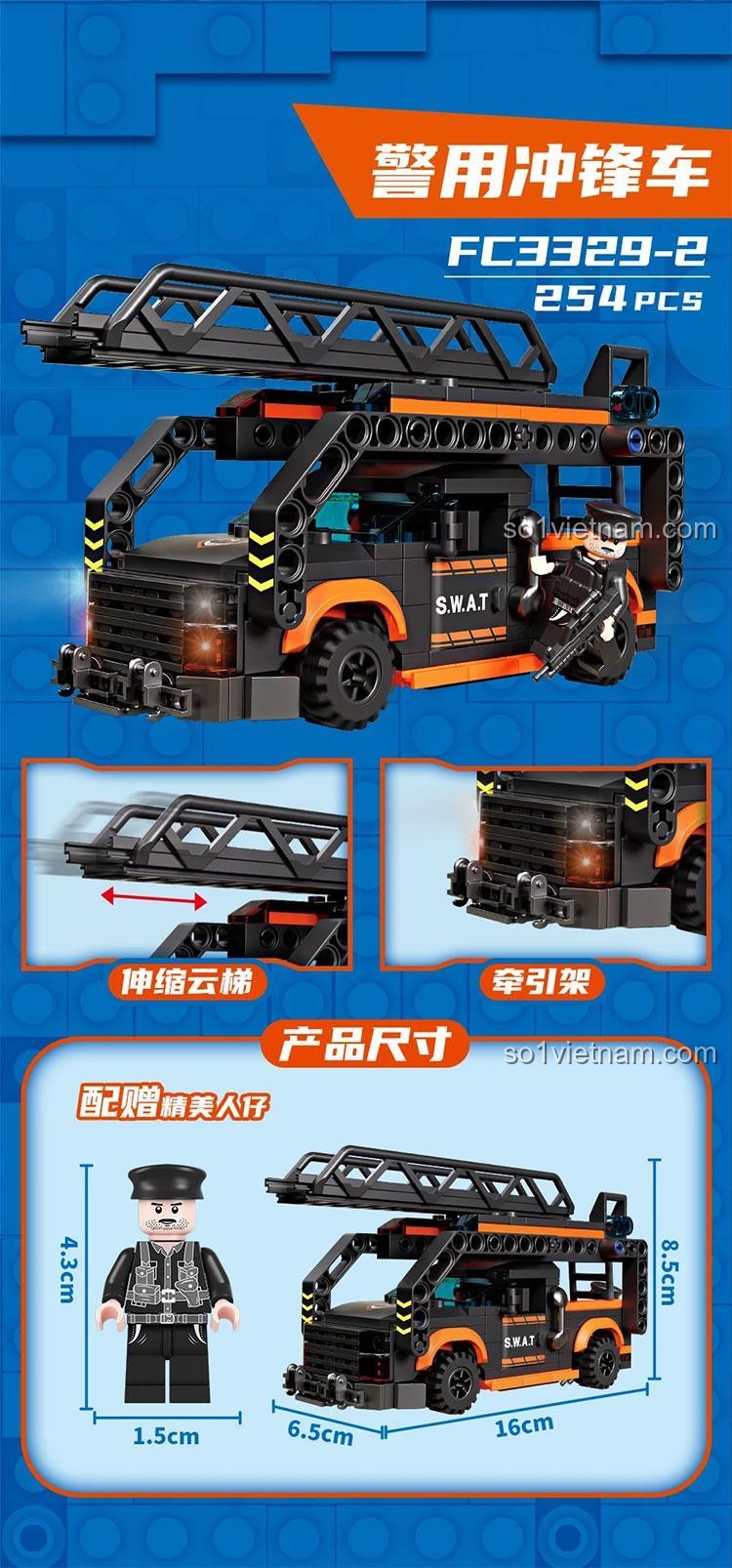 Bộ lắp ghép Forange FC3329-2 Xe Cứu Hỏa SWAT