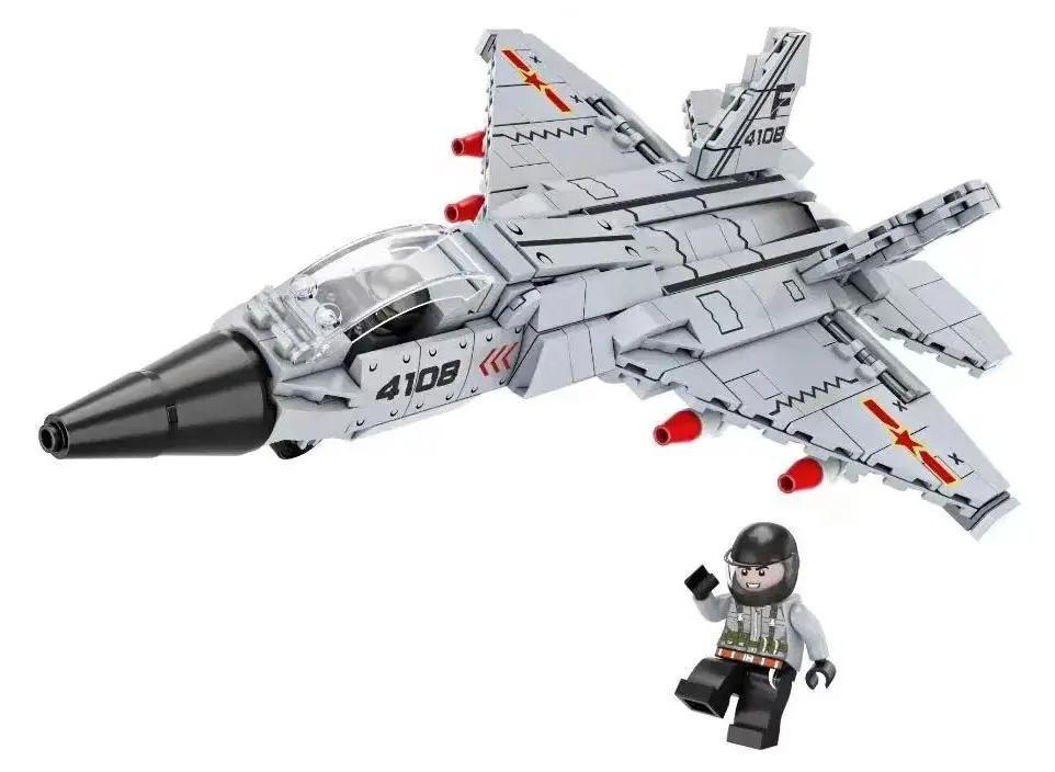 Bộ lắp ghép Máy bay chiến đấu J-35 Forange FC4108 màu xám, đen, đỏ, có minifigure phi công, dành cho bé trai 8 tuổi, giá tốt.