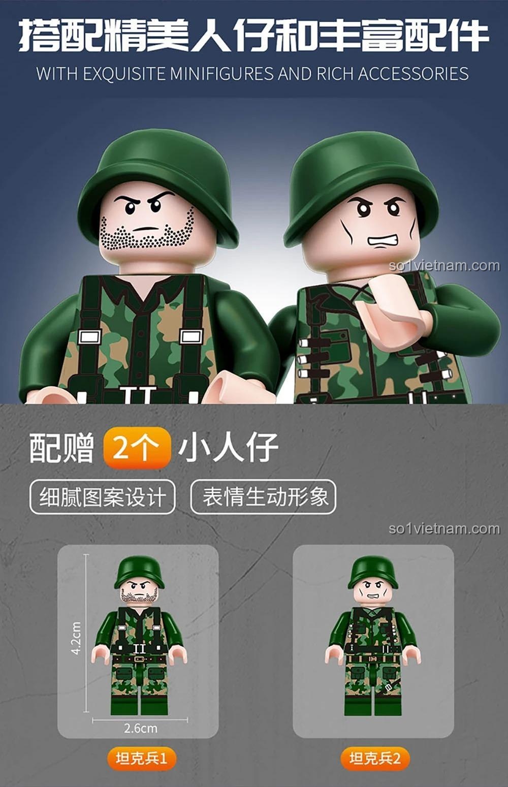 Bộ lắp ghép Forange FC4303 Pháo cối Karl đi kèm 2 minifigures lính tăng với thiết kế tinh xảo, biểu cảm sống động, đồ chơi mô hình cho bé trai.