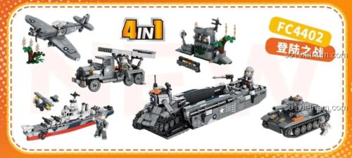 Các mô hình quân sự lắp ráp từ bộ đồ chơi Forange Block FC4402