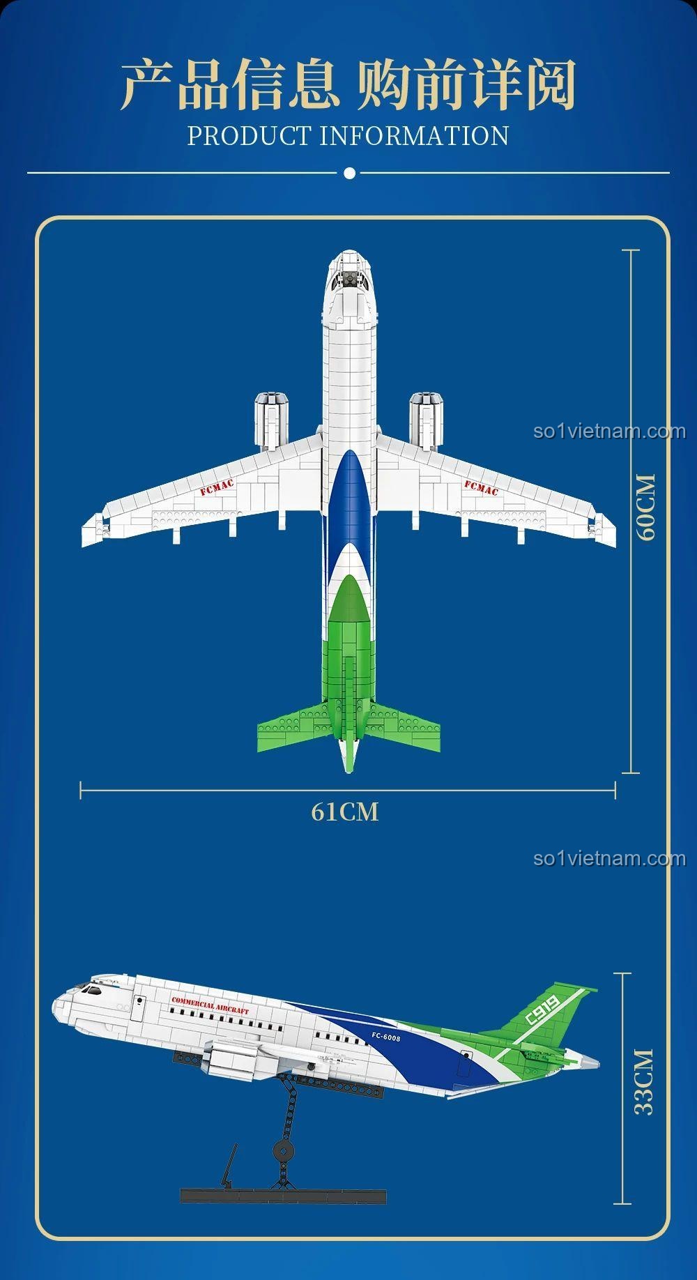 Mô hình máy bay FC 6008, Máy bay dân dụng 6008, ảnh thể hiện kích thước mô hình, giá tốt cho bé trai 6 tuổi