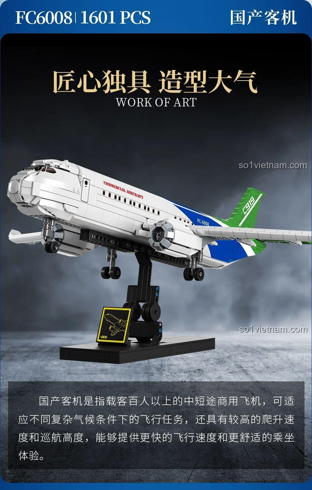 Mô hình máy bay FC 6008, Máy bay dân dụng 6008, thiết kế độc đáo, giá trị cao cho bé trai 6 tuổi