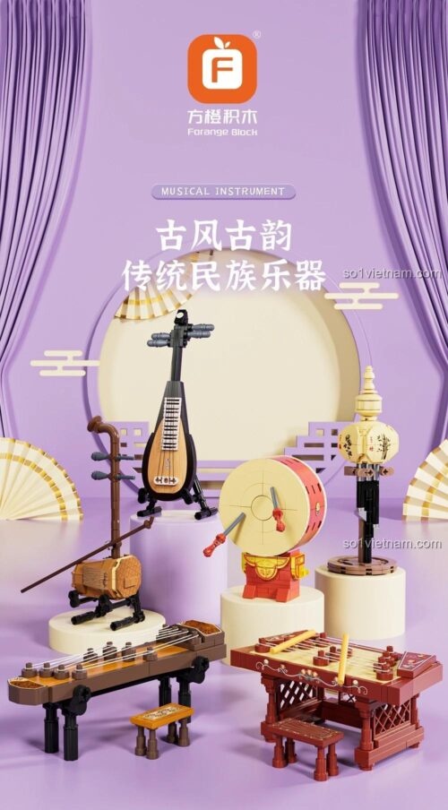 Đồ chơi mô hình Forange FC8134, bộ 5 nhạc cụ dân tộc cổ phong tinh xảo, phù hợp cho bé trai và bé gái 6 tuổi, giá tiết kiệm