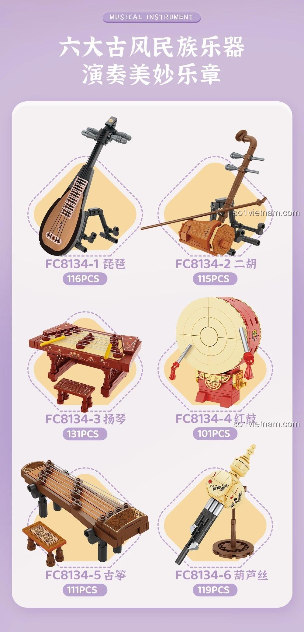 Forange FC8134 bộ lắp ghép 6 nhạc cụ dân tộc, bao gồm Pipa, Erhu, Yangqin, Trống Đỏ, Guzheng, Hulusi, mỗi mô hình có số chi tiết riêng, đồ chơi giáo dục cho bé 6 tuổi