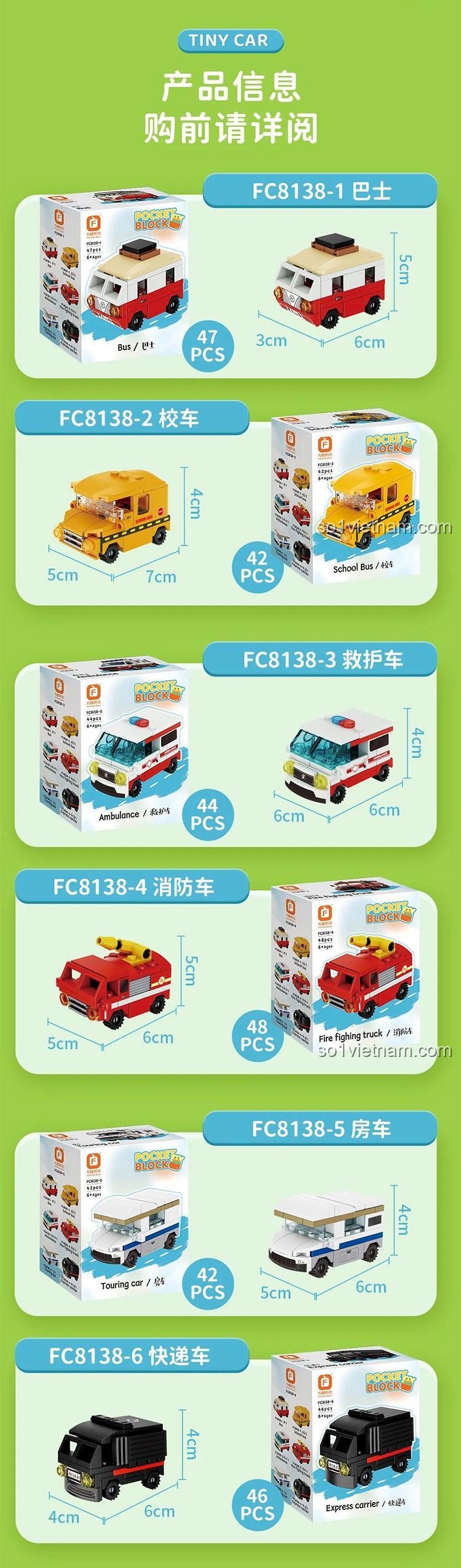 Xe ô tô mini Forange với 12 kiểu xe hơi Tiny độc đáo, bộ đồ chơi FC8138 lắp ráp cho bé trai 6 tuổi, giá tốt.