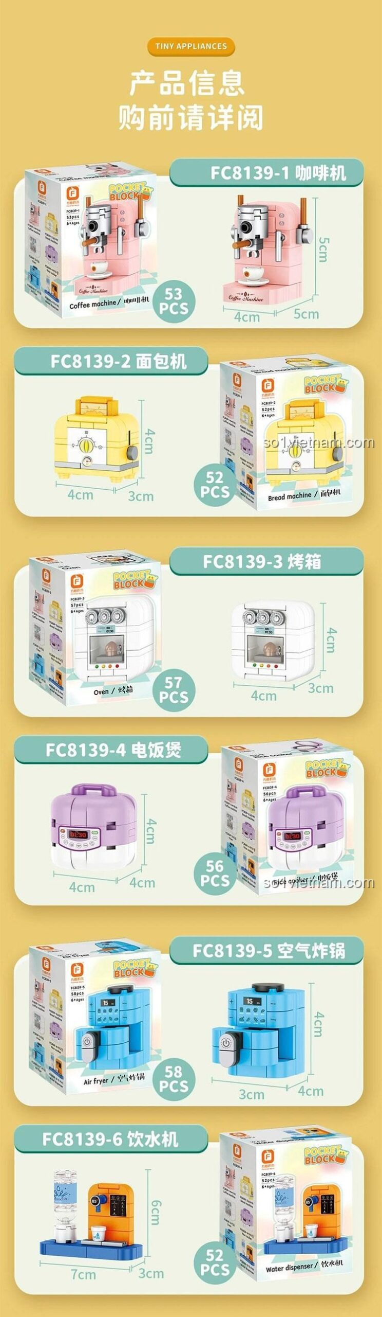 Forange FC8139 12 Mẫu Đồ Gia Dụng Mini chi tiết, bộ đồ chơi lắp ghép 8139 giá rẻ cho bé 6 tuổi