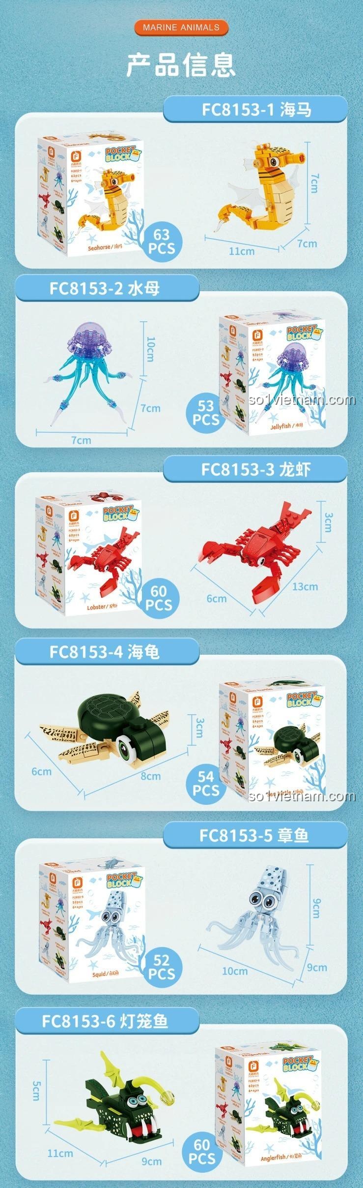 Đồ chơi đại dương 8153, thông tin sản phẩm cá ngựa, sứa, tôm hùm, rùa biển, kích thước chi tiết từng mẫu, Forange FC8153 bộ lắp ghép.