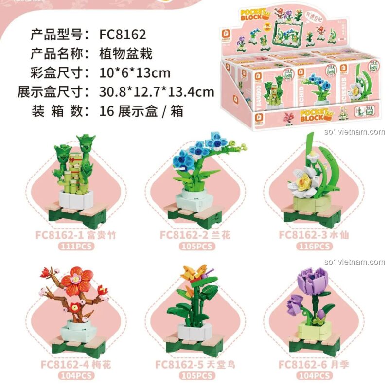 Đồ chơi mô hình chậu cây cảnh Forange FC8162, hiển thị kích thước chi tiết từng chậu cây và hộp trưng bày, chất lượng cao, đáng tiền cho mẹ có con 6 tuổi.