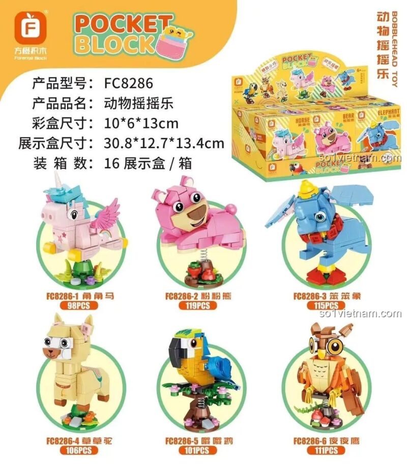 Thông tin chi tiết hộp bộ lắp ghép Cú mèo lắc lư và đồ chơi mô hình Forange FC8286, kích thước hộp và số chi tiết từng mẫu, đồ chơi giáo dục cho bé gái 6 tuổi.