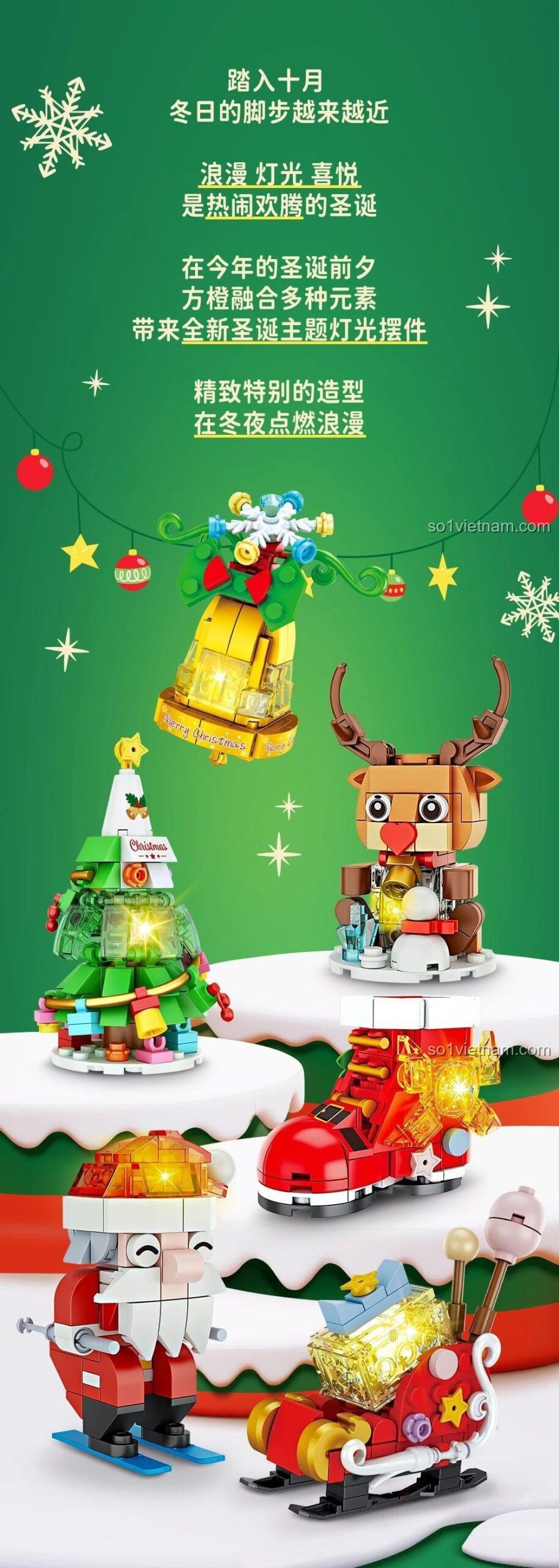Mô hình Santa Claus từ Bộ Lắp Ghép Mô Hình Giáng Sinh Đèn LED 9 Mẫu Forange FC8287