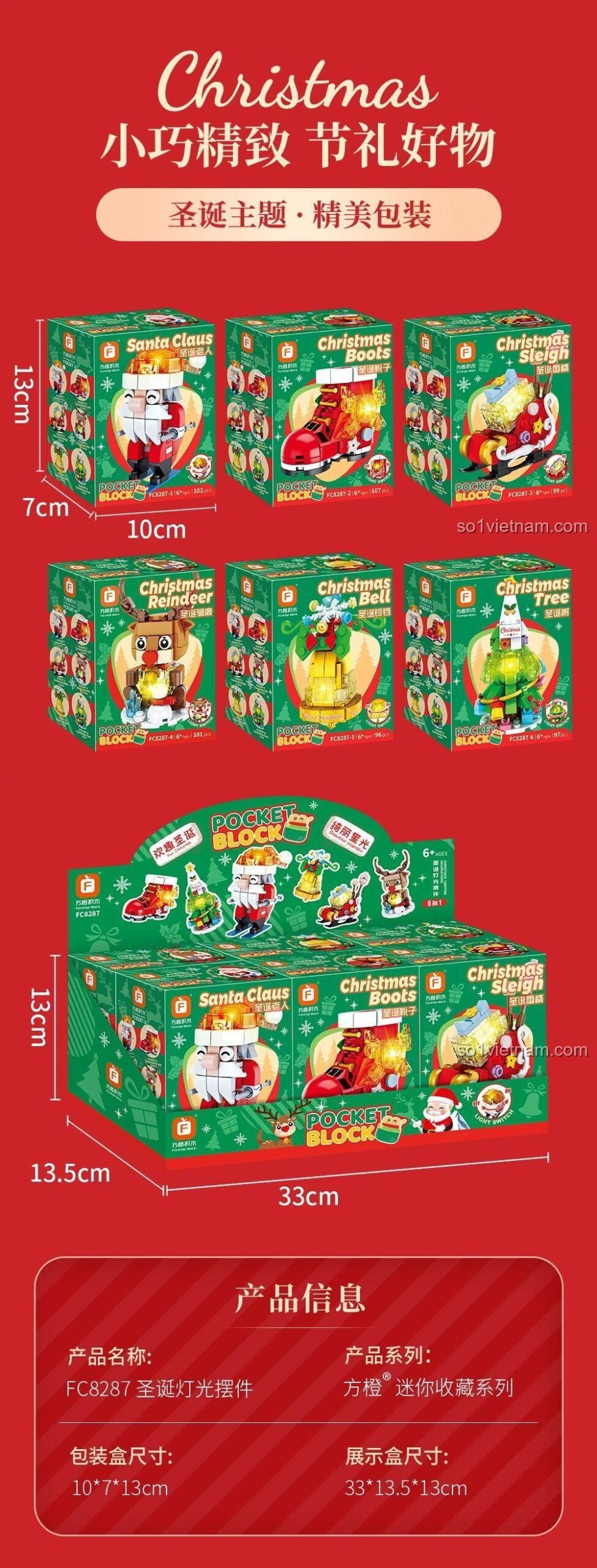 Mô hình Xe trượt tuyết Giáng Sinh từ Bộ Lắp Ghép Mô Hình Giáng Sinh Đèn LED 9 Mẫu Forange FC8287