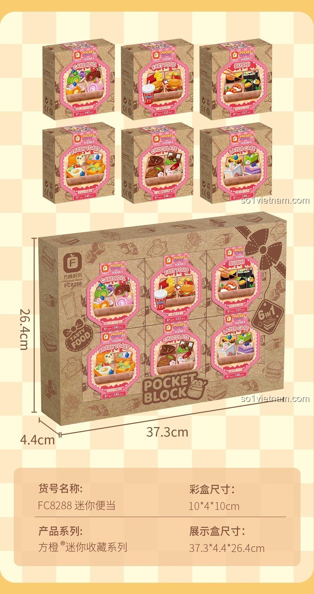 Chi tiết mô hình bánh mì nướng Bộ Sưu Tập Mini Hộp Cơm Mini 6 Món Forange FC8288