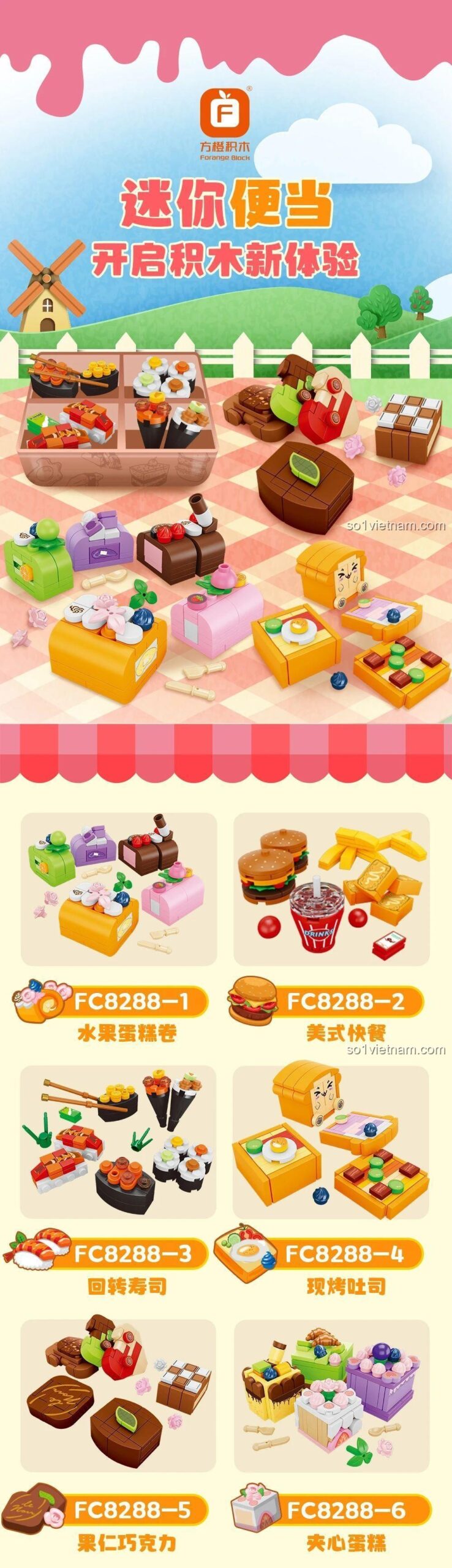 Mô hình bánh cuốn Bộ Sưu Tập Mini Hộp Cơm Mini 6 Món Forange FC8288