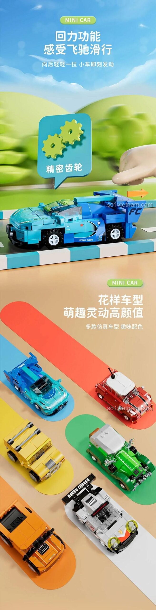 Forange FC8299 Bộ Lắp Ghép 6 Mẫu Xe Hơi Hồi Lực 2.0 - Xe đua xanh dương