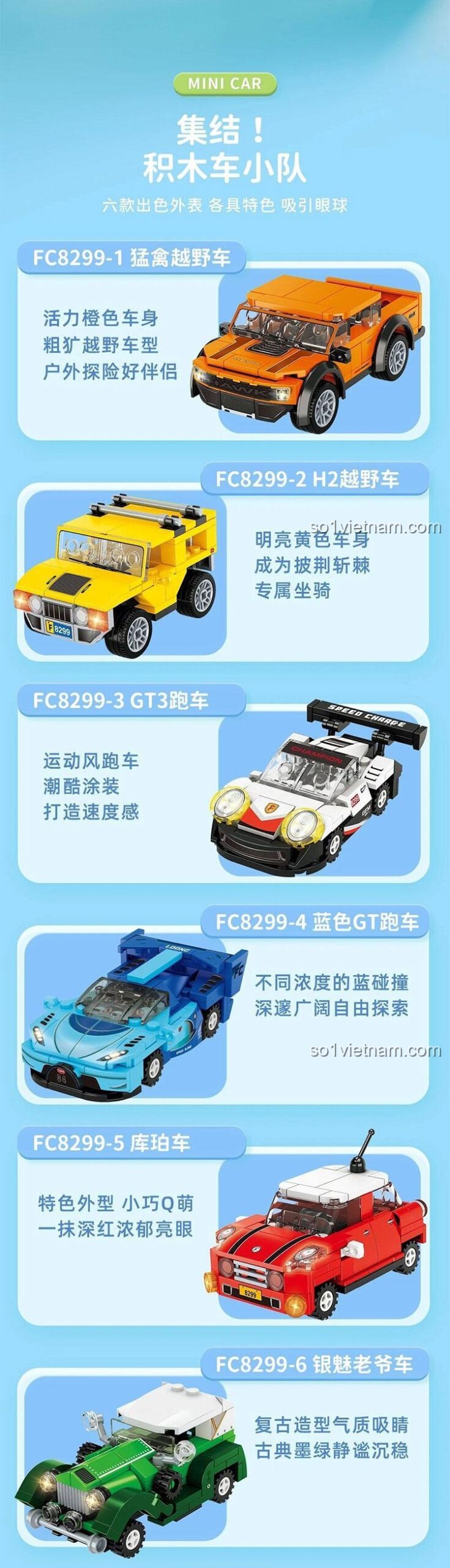 Forange FC8299 Bộ Lắp Ghép 6 Mẫu Xe Hơi Hồi Lực 2.0 - Xe Jeep vàng