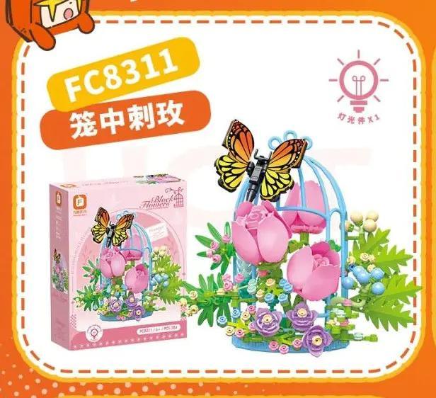 Forange FC8311 Lồng hoa hồng và bướm bộ lắp ghép mini block có đèn LED trang trí cho bé gái 14 tuổi