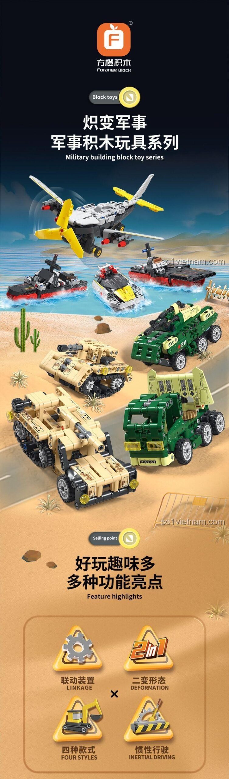 Mô hình xe tăng nhỏ lắp ráp từ bộ Forange FC9312