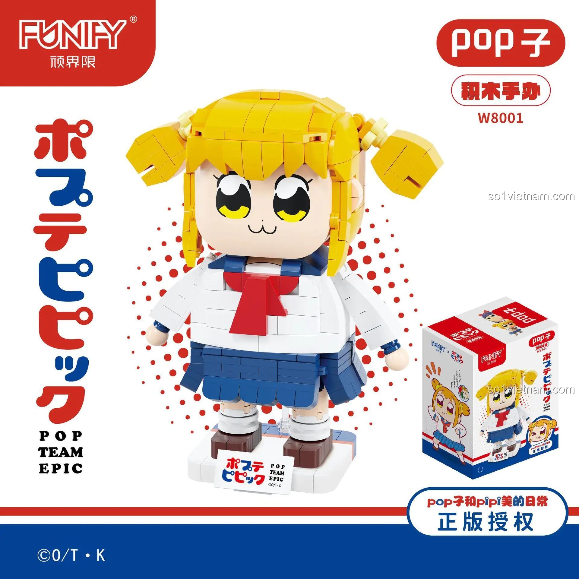 Hộp sản phẩm và mô hình POP子 và PIPI美 với logo FUNIFY, bộ lắp ghép, nhân vật hoạt hình, phù hợp cho bé gái 14 tuổi