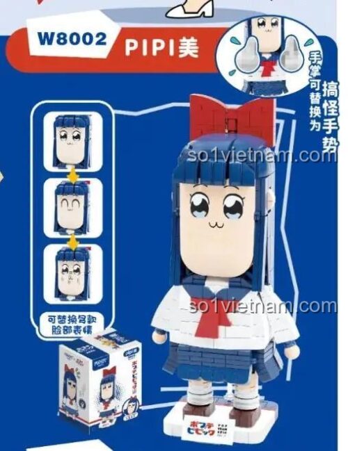 Hộp sản phẩm mô hình lắp ghép PIPI美 FUNIFY W8002