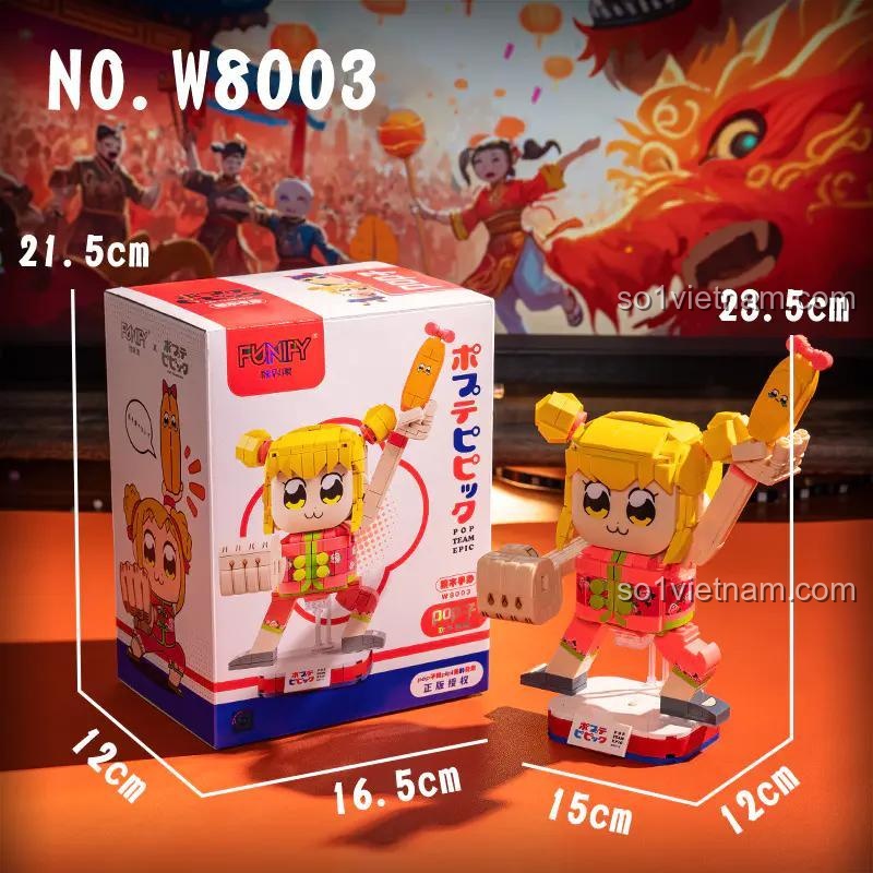 Kích thước hộp và mô hình Pop子 và Pipi美的日常 W8003 FUNIFY