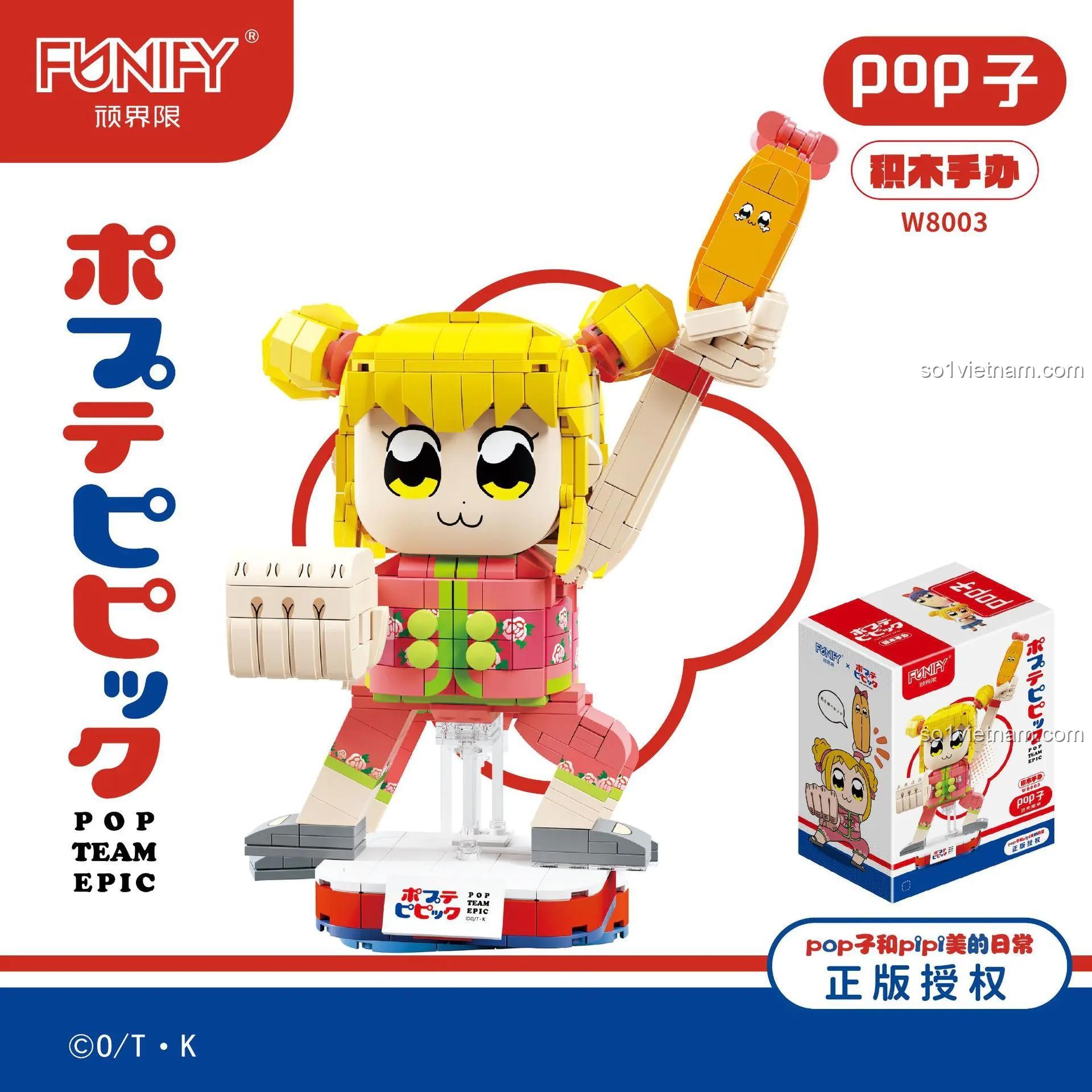 Mô tả sản phẩm bộ lắp ghép Pop子 và Pipi美的日常 W8003 FUNIFY