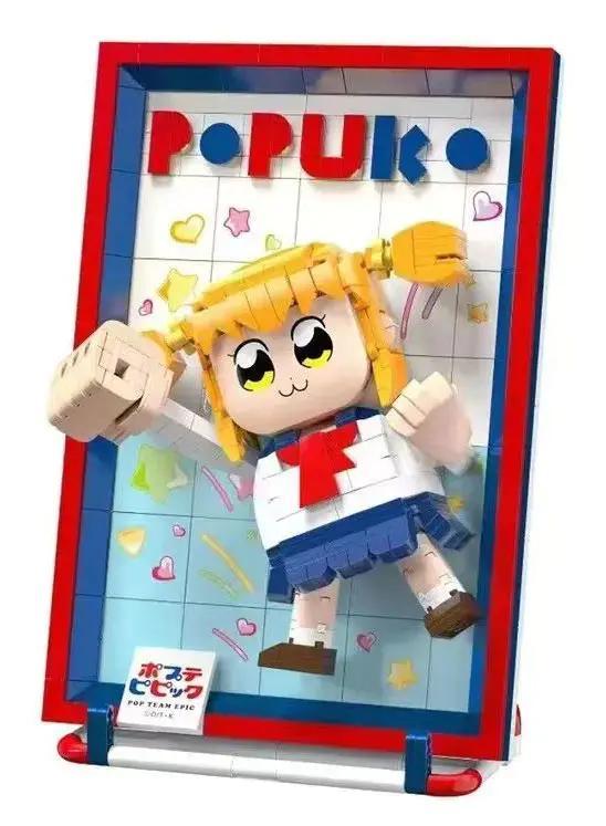 Mô hình Popuko Lắp Ráp 3D FUNIFY W8006