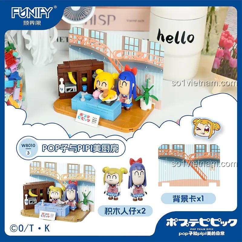 Mô hình mini scene Phòng nghỉ nghệ sĩ Pop Team Epic FUNIFY W8010
