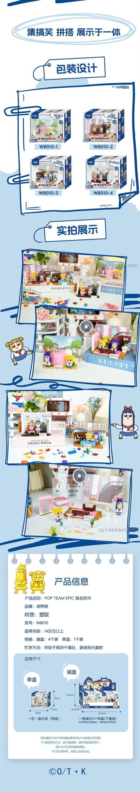 Chi tiết mô hình Biệt thự châu Âu Pop Team Epic FUNIFY W8010