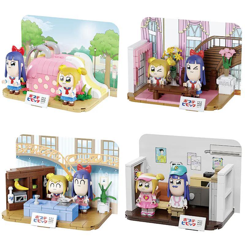 Bộ lắp ghép mô hình mini scene Pop Team Epic FUNIFY W8010