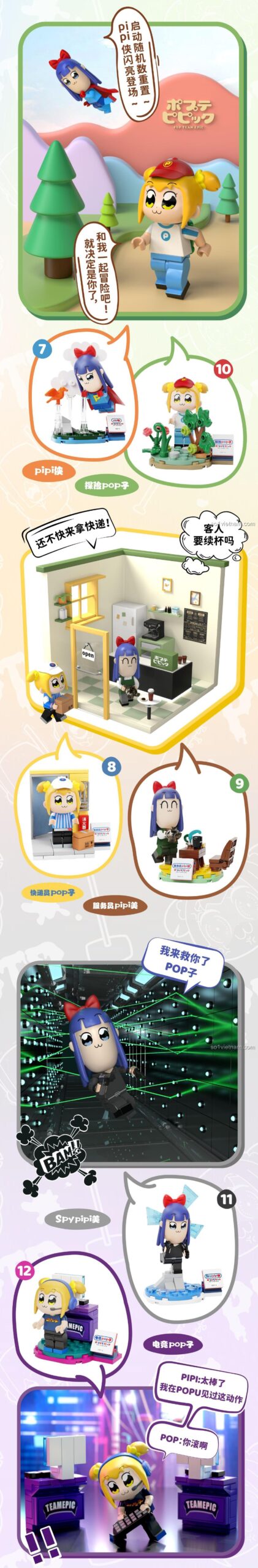 Đồ chơi mô hình Pop Team Epic FUNIFY W8012, bộ lắp ghép Popuko và Pipimi với nhiều tư thế độc đáo, phát triển sáng tạo cho bé gái 8 tuổi