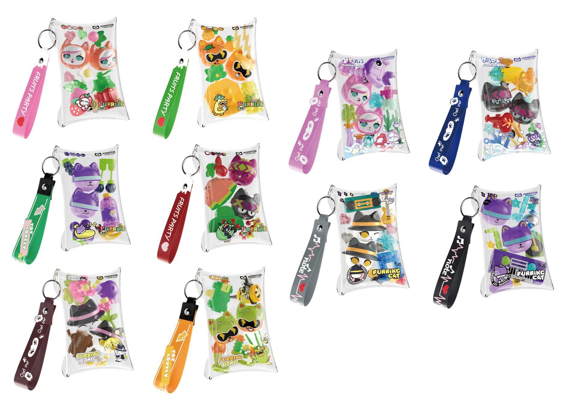 bộ đồ chơi Móc khóa mèo FUNIFY W8107, Mèo dễ thương, Móc khóa hình mèo, đồ chơi lắp ghép, cho bé gái 6 tuổi, giá tốt