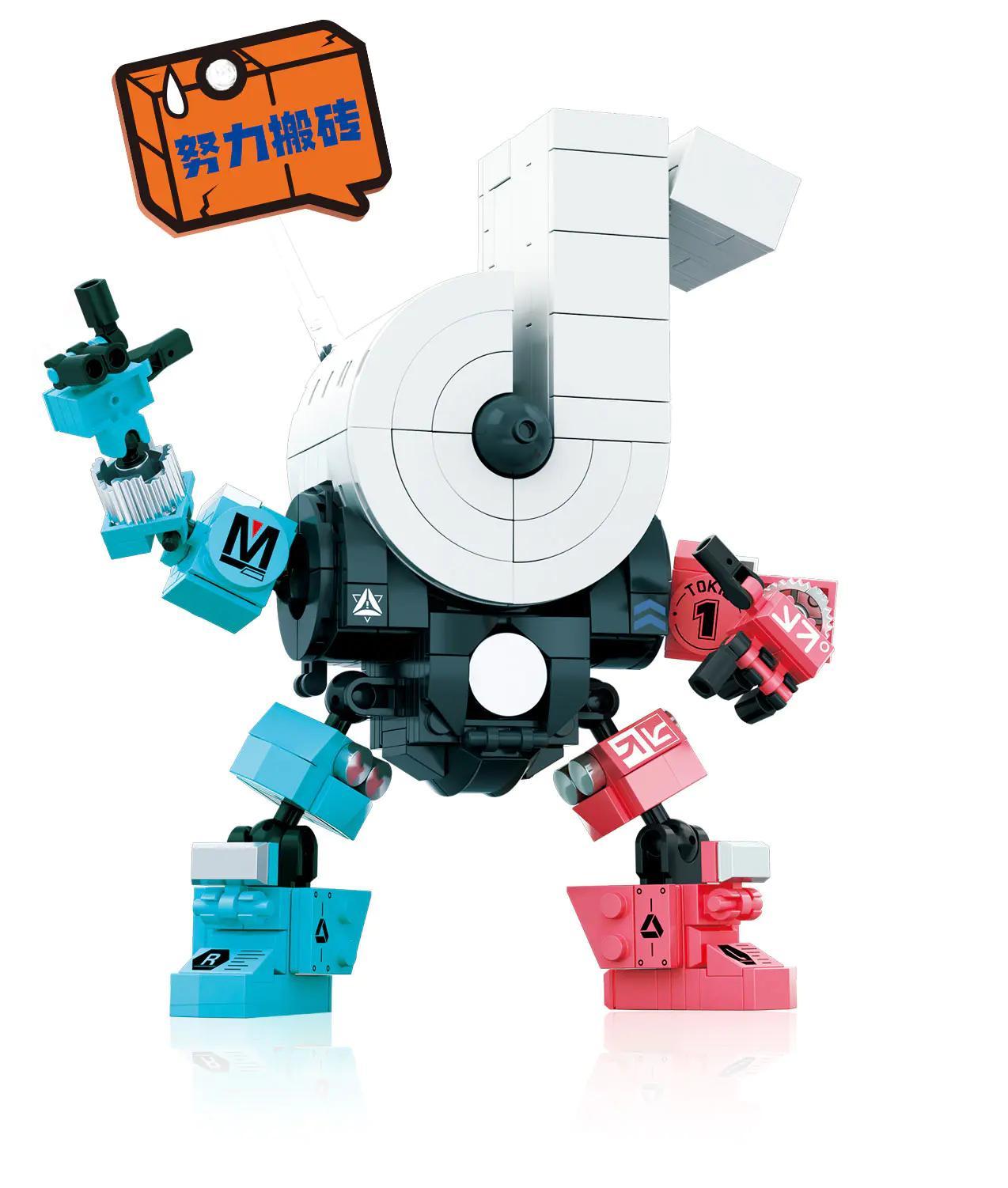 Bộ đồ chơi Robot App TOKIE Dǒu Zǎi, đồ chơi mô hình Robot thông minh TOKIE FUNIFY W9011, điều khiển qua app, phát triển tư duy cho bé trai, bé gái 8 tuổi, giá tốt.