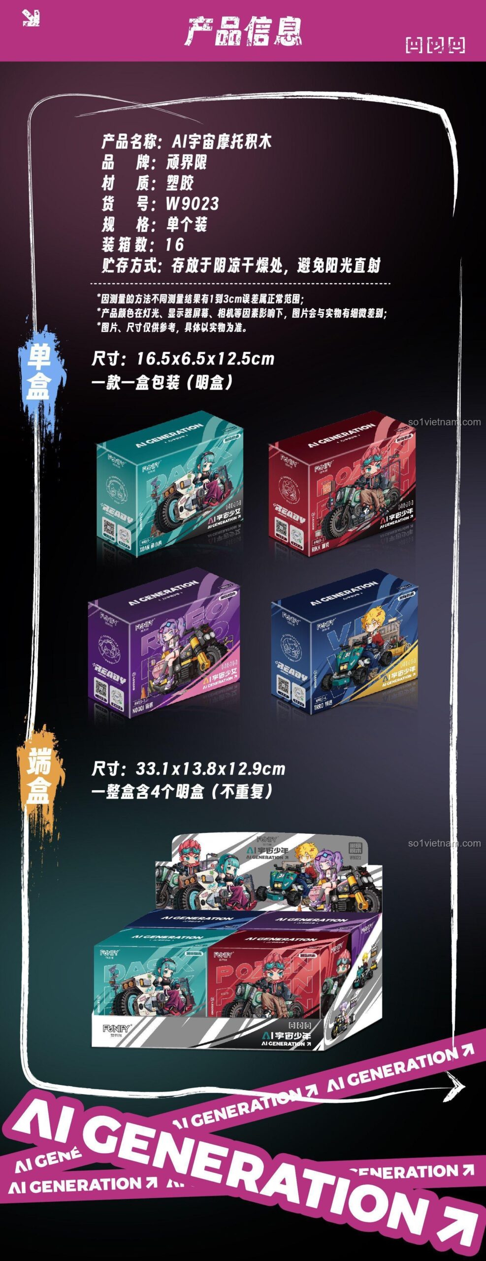 Chi tiết minifigure FUNIFY W9023 Mô tô vũ trụ, đầu tạo hình riêng, chất liệu kim loại, tỉ mỉ từng chi tiết, giá tốt