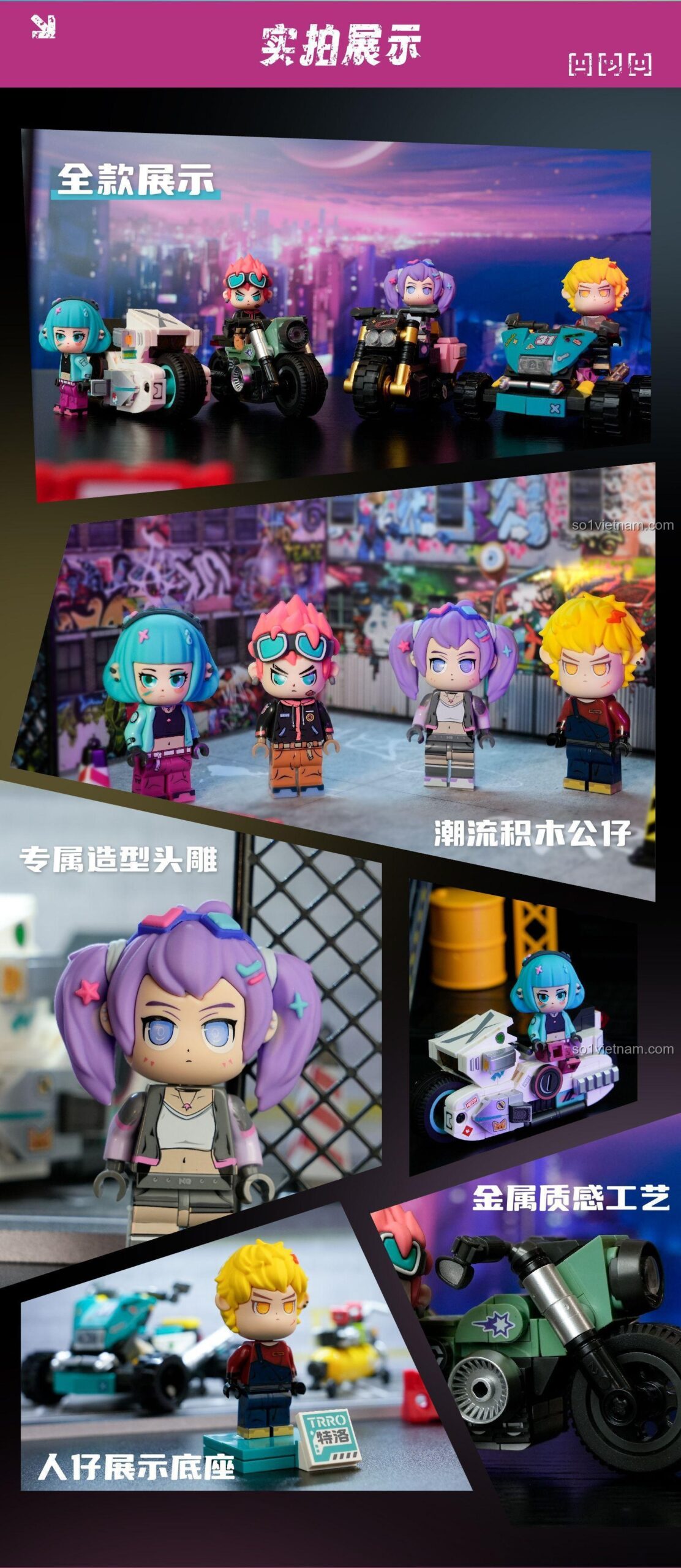 Ảnh thực tế minifigure FUNIFY W9023 Xe mô tô AI vũ trụ, các nhân vật cá tính, chất lượng cao, đáng tiền