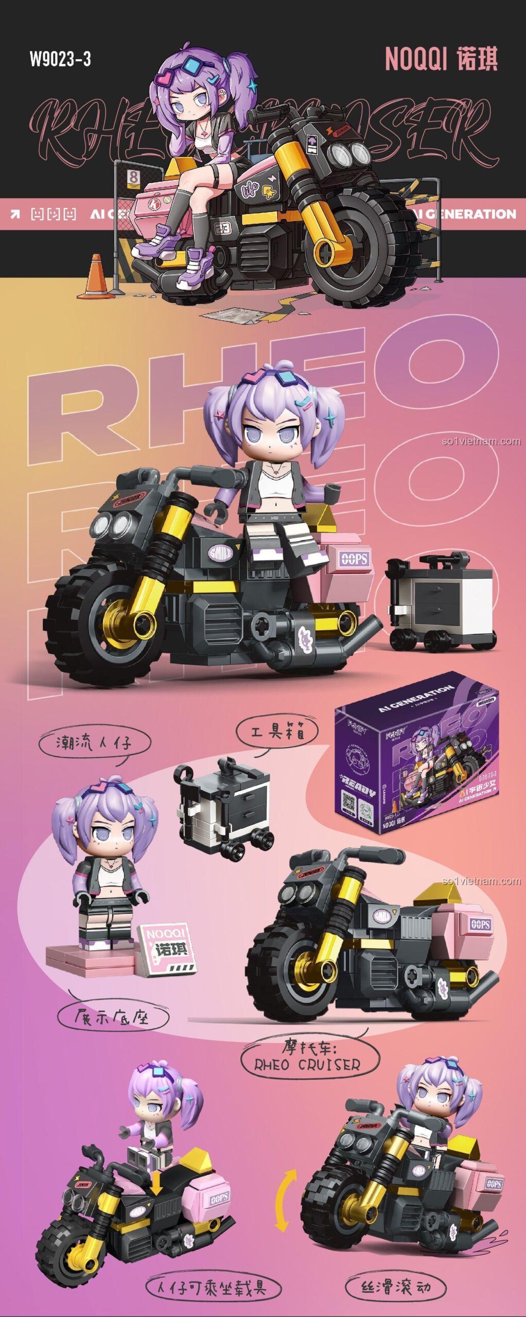 Chi tiết đồ chơi mô hình FUNIFY W9023 Thiếu niên AI lái mô tô của NOOQI, có hộp công cụ, màu sắc chủ đạo tím hồng, phù hợp bé gái 8 tuổi