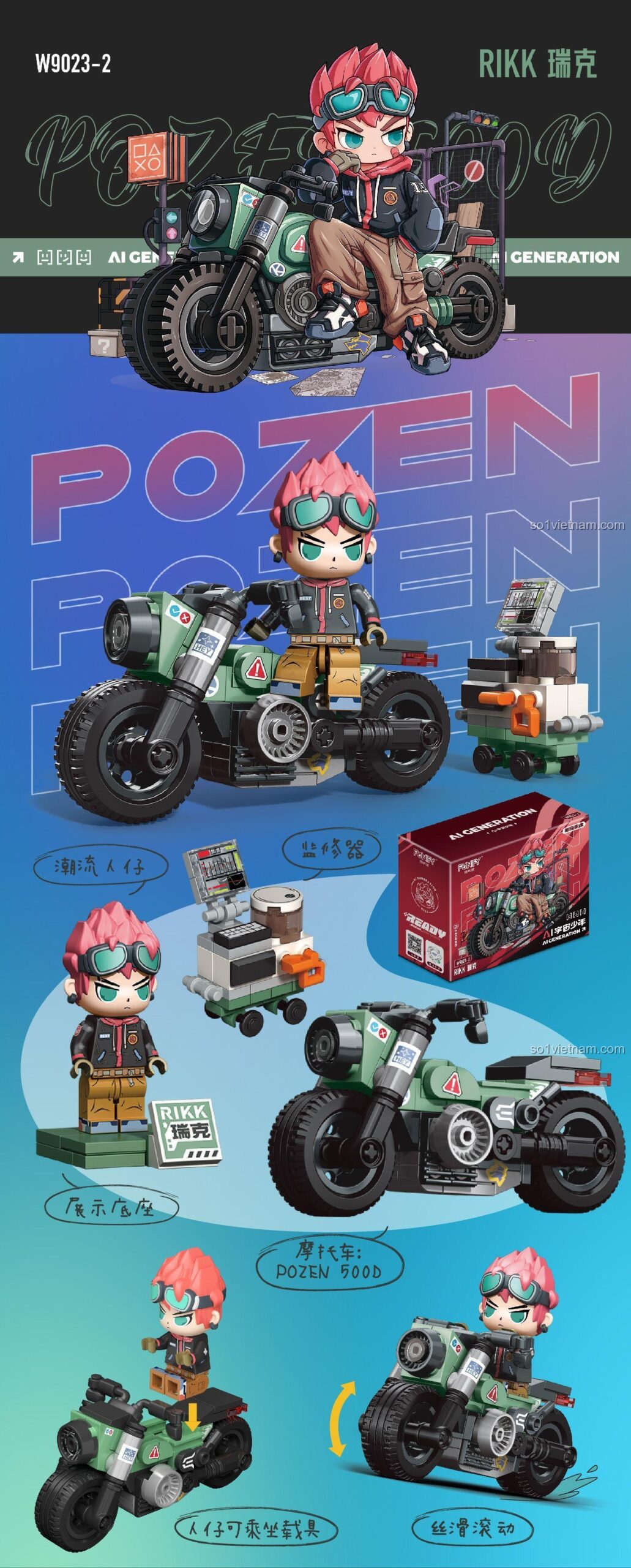 Chi tiết bộ đồ chơi FUNIFY W9023 Mô tô vũ trụ của RIKK, phụ kiện đi kèm, thiết kế độc đáo, kích thích sáng tạo cho bé trai 8 tuổi