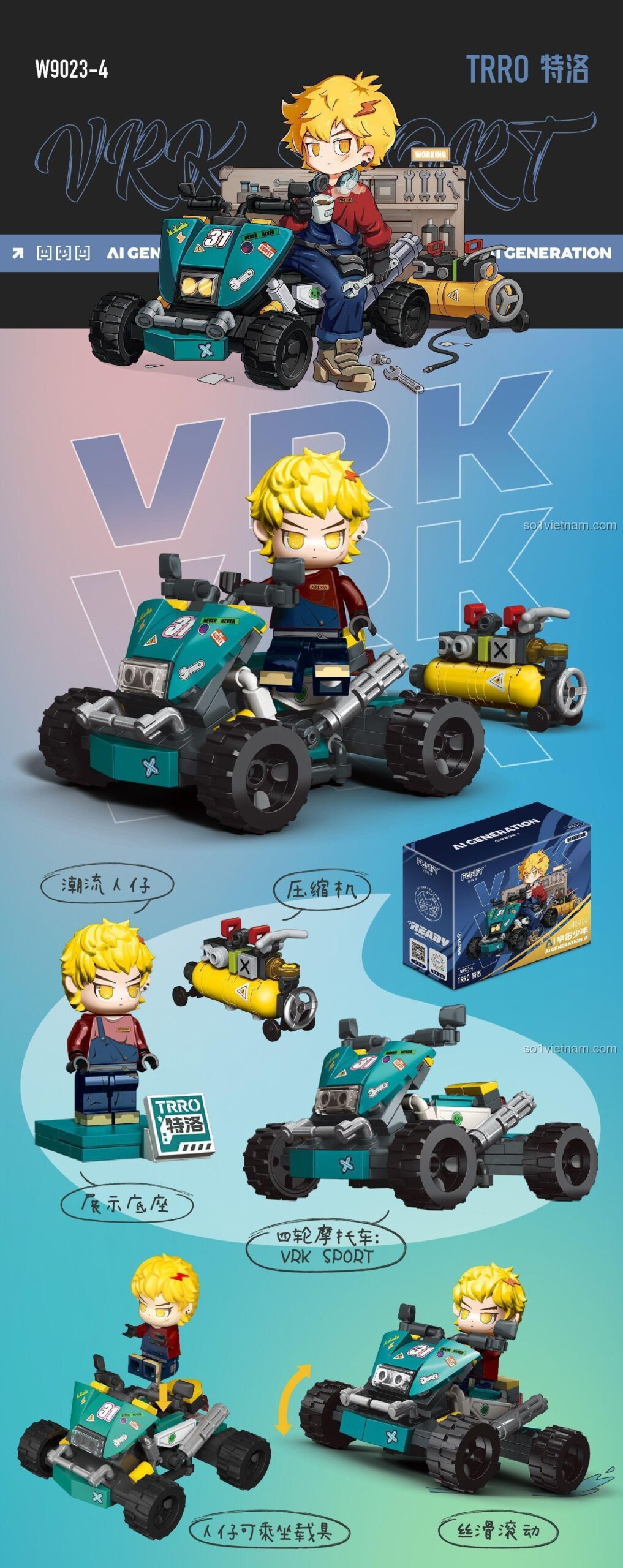 Chi tiết bộ lắp ghép FUNIFY W9023 Xe mô tô AI của TRRO, xe 4 bánh, có máy nén khí, phát triển tư duy hệ thống cho bé 8 tuổi