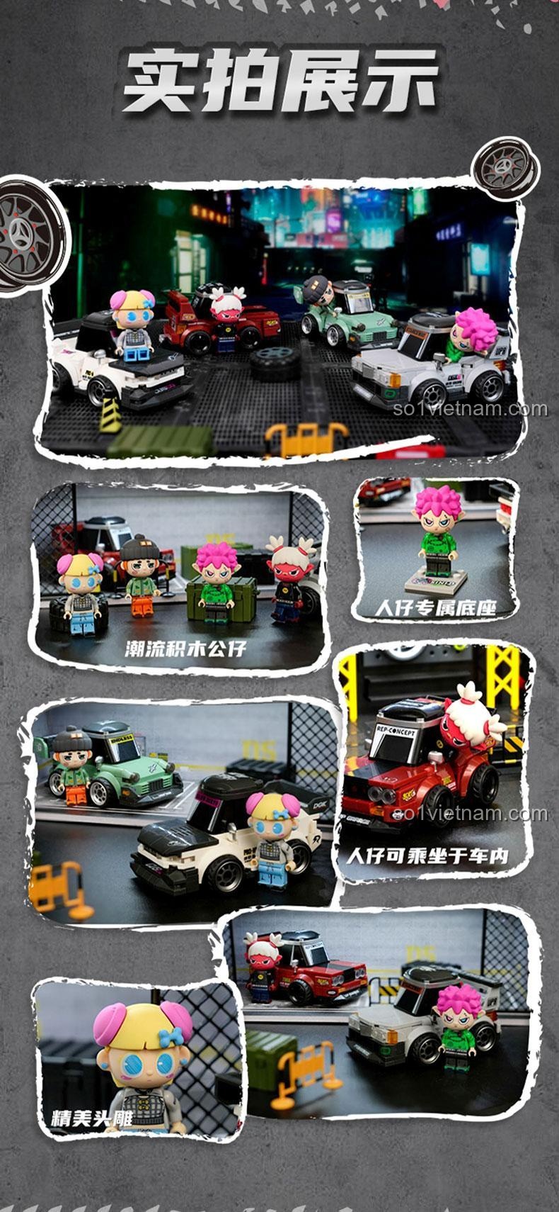 FUNIFY W9024 AI 宇宙少年 Các nhân vật lắp ráp