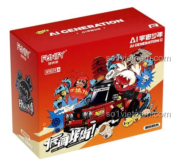 FUNIFY W9024 AI 宇宙少年 Hộp HOOM 虹