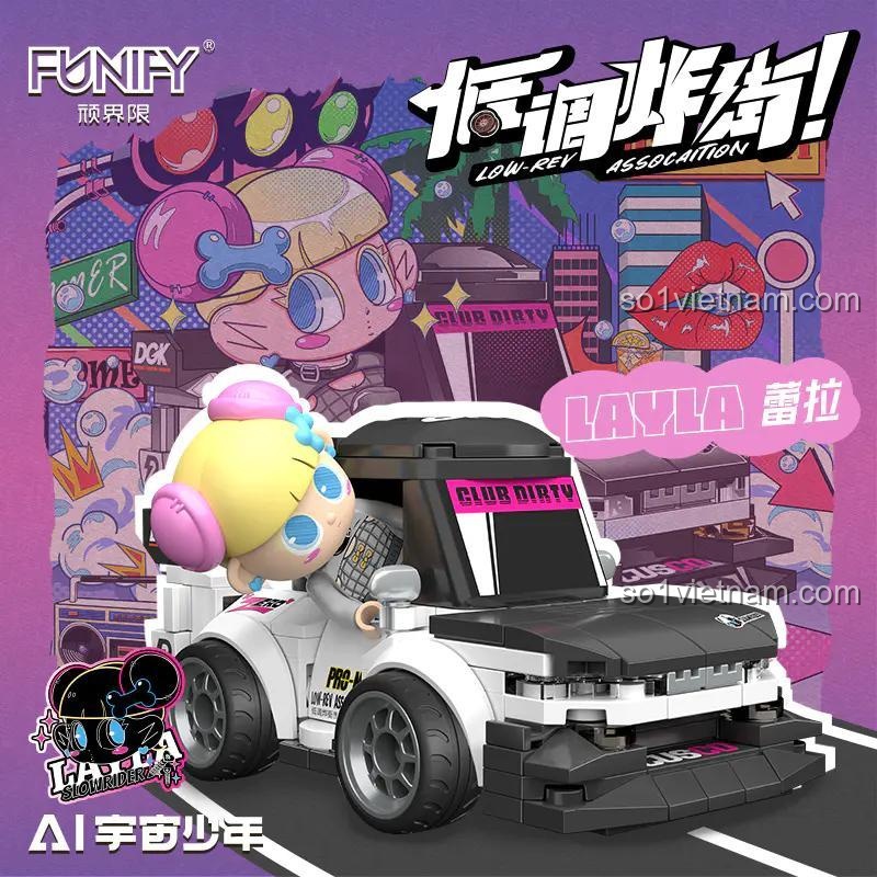 FUNIFY W9024 AI 宇宙少年 Bộ lắp ghép xe LAYLA 蕾拉