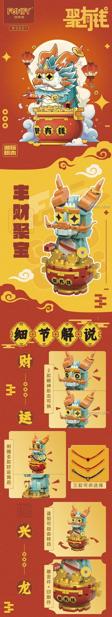 Hình ảnh quảng cáo bộ lắp ghép Rồng Thần Tụ Hữu Tiền FUNIFY W9801, đồ chơi mô hình Rồng Thần phong thủy, chiêu tài hút lộc, phù hợp thanh niên 14 tuổi, giá trị cao.