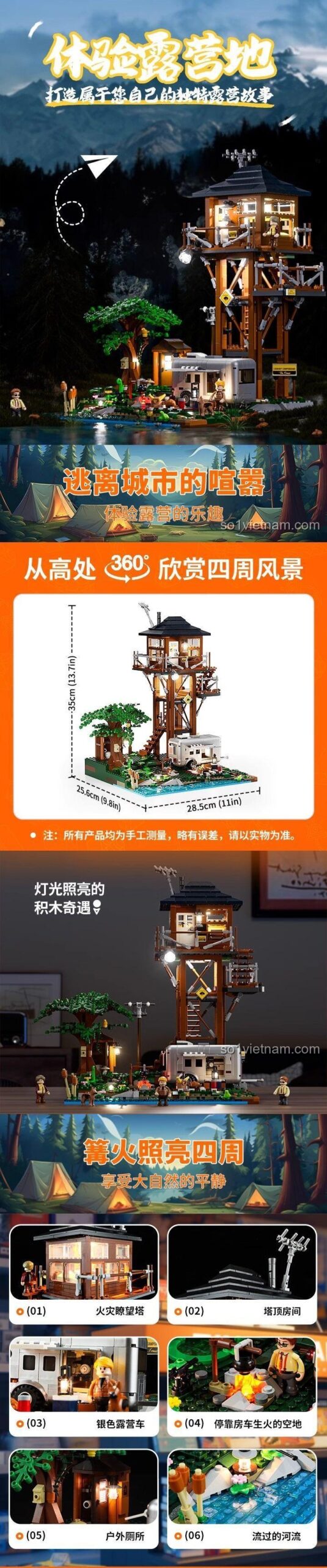 Mô hình cắm trại có đèn LED FunWhole F9022, đồ chơi xây dựng Khu Cắm Trại Ngoài Trời, ánh sáng lung linh, chi tiết cao, phù hợp thanh niên, giá hời.