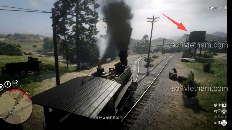 Hình ảnh minh họa bước lắp ráp thứ mười ba của bộ Funwhole F9036.