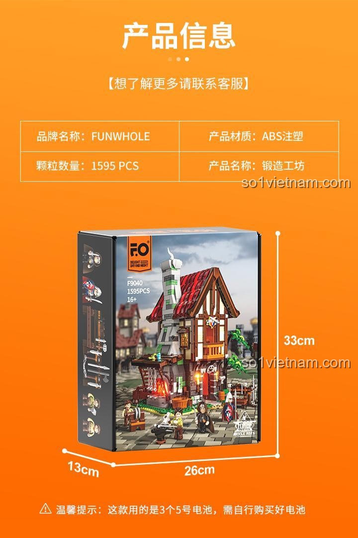 Thông tin sản phẩm và kích thước hộp của bộ xếp hình Funwhole F9040: 33x26x13cm, 1595 mảnh, chất liệu nhựa ABS.