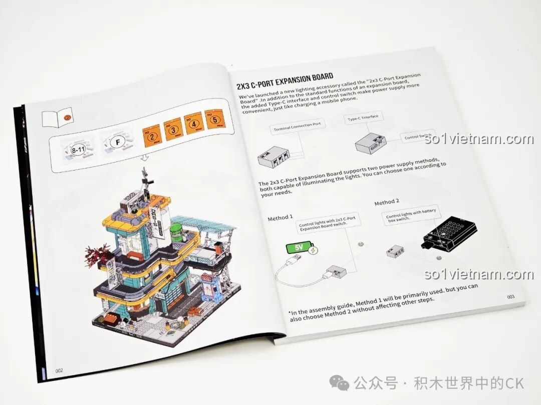 Trang hướng dẫn về cổng mở rộng 2x3 C-Port và các phương pháp cấp nguồn cho đèn LED của FunWhole F9042.
