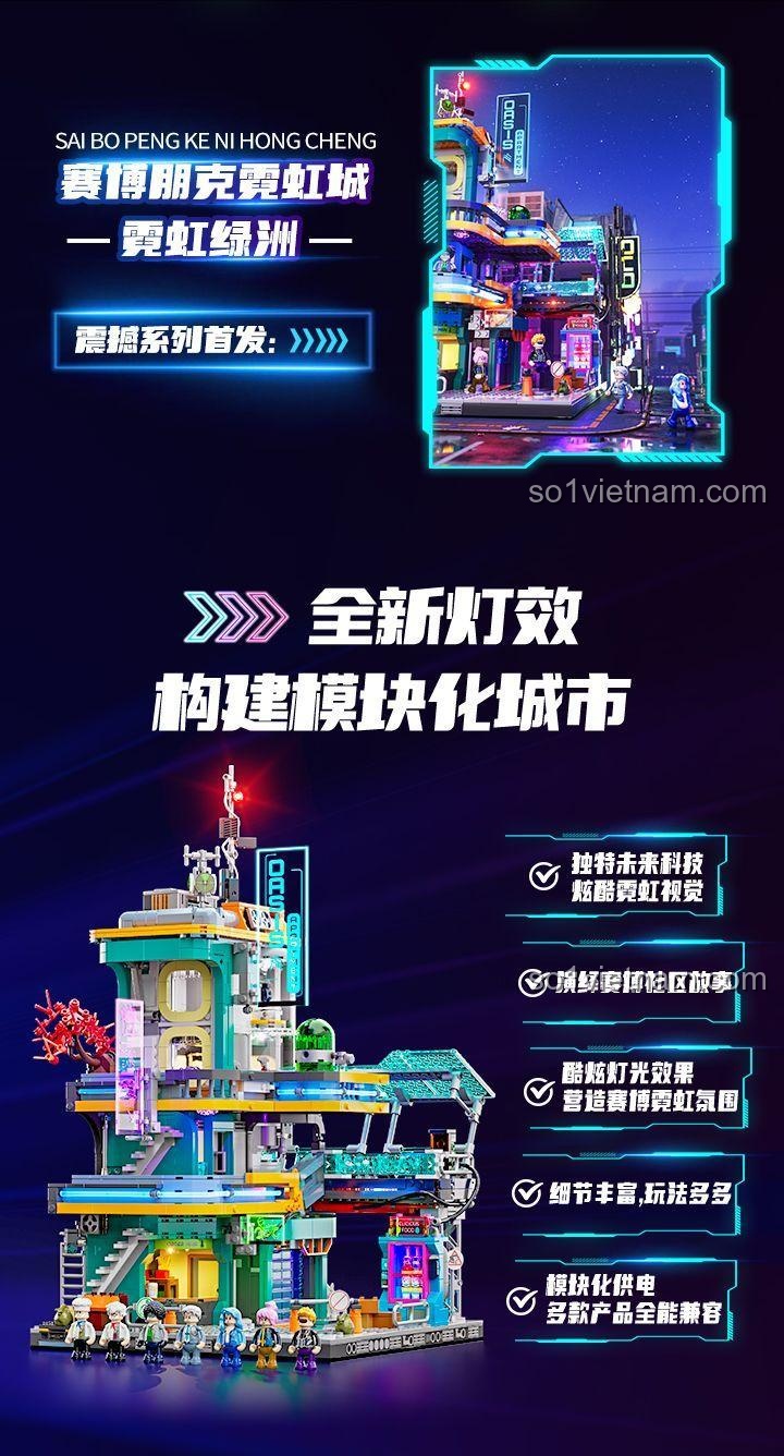 Tòa Nhà Neon Cyberpunk FunWhole F9042 với các tính năng nổi bật: công nghệ tương lai, câu chuyện cộng đồng, ánh sáng neon, chi tiết phong phú.