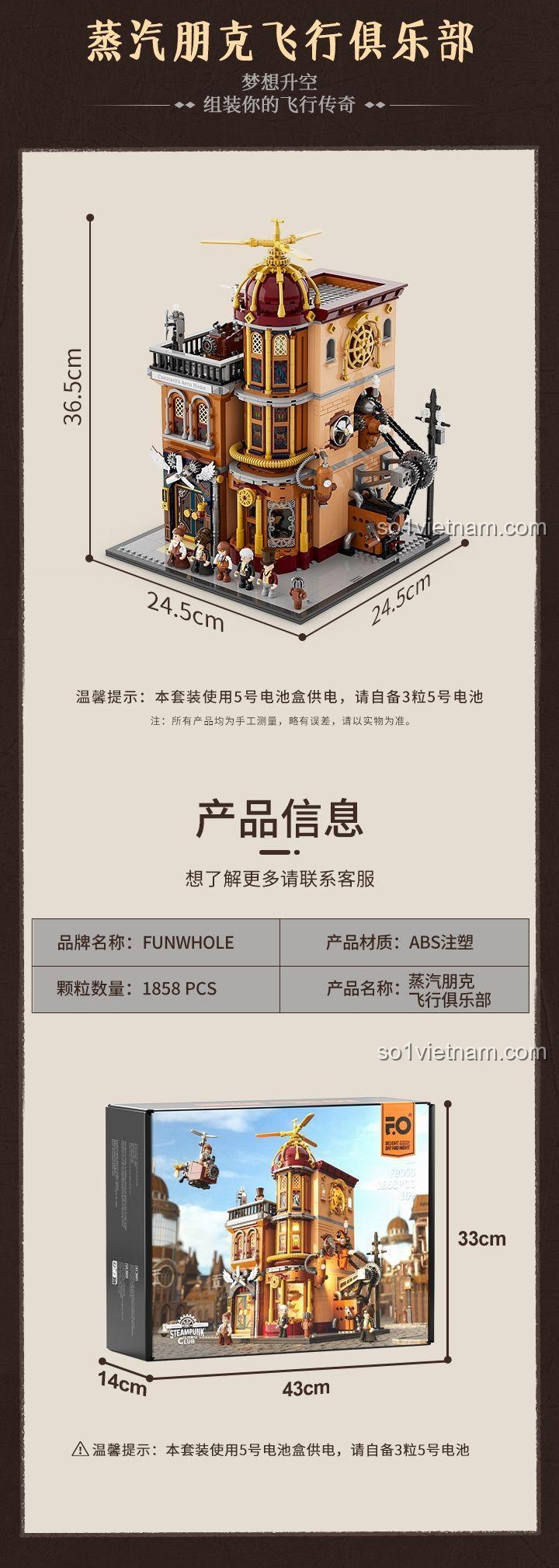Chi tiết nội thất đồ chơi lắp ráp FunWhole F9050 Tòa nhà phong cách Steampunk, bộ lắp ghép tinh xảo cho con trai 16 tuổi.