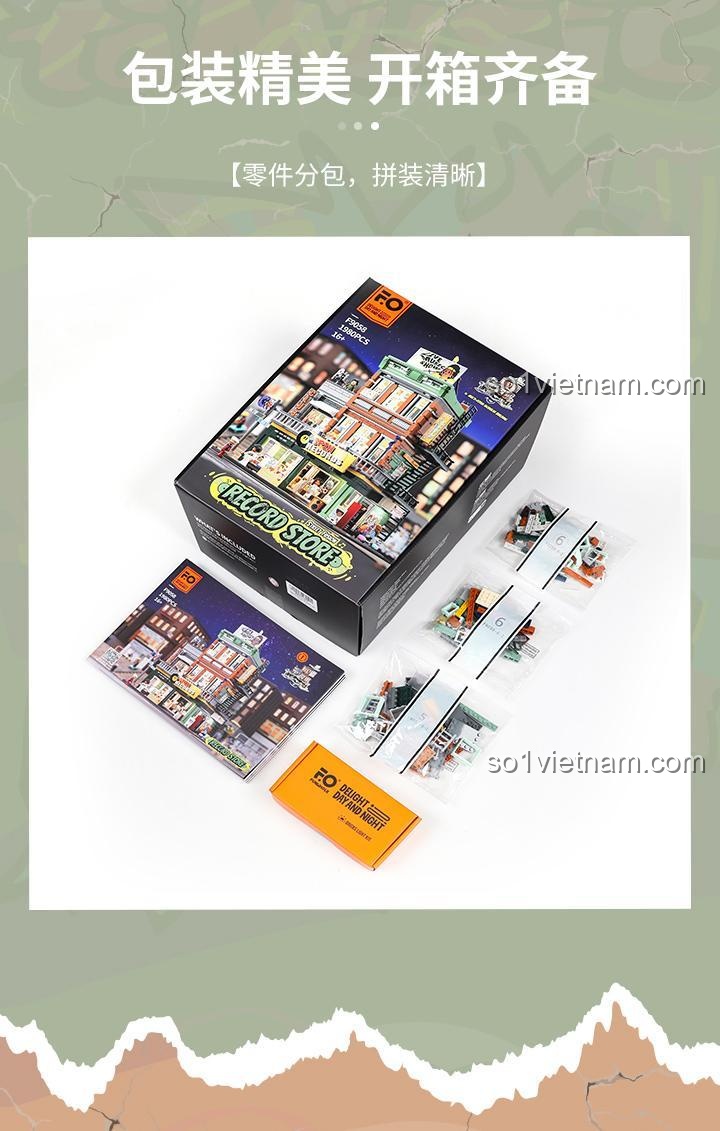 Hướng dẫn lắp ráp Funwhole F9058 Cửa hàng Đĩa Nhạc Phong Cách Mỹ