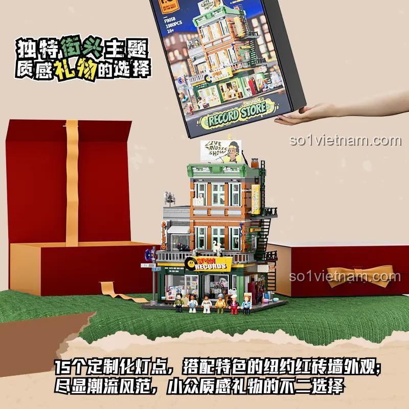 Minifigures đi kèm mô hình Funwhole F9058 Cửa hàng Đĩa Nhạc Phong Cách Mỹ