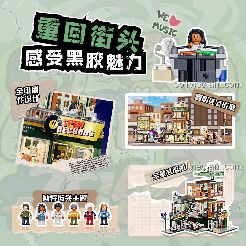 Chi tiết mô hình Funwhole F9058 Cửa hàng Đĩa Nhạc Phong Cách Mỹ